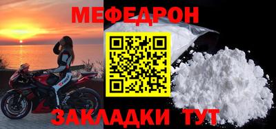 MDMA Premium VHQ Краснознаменск