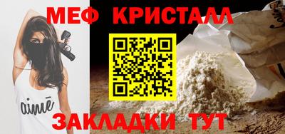 дмт Кумертау