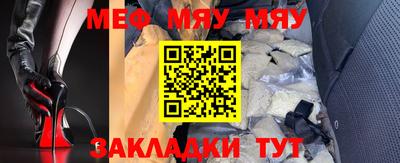 MDMA Premium VHQ Краснознаменск