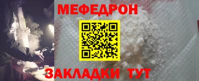 MDMA Premium VHQ Краснознаменск