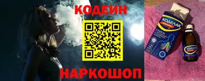 MDMA Premium VHQ Краснознаменск