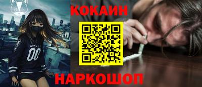 амф Кунгур