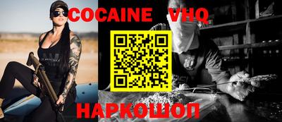 дмт Кумертау