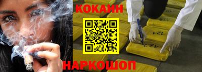 mdpv Краснодар