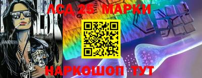 mdpv Краснодар