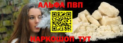 MDMA Premium VHQ Краснознаменск