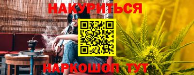 бутик Кулебаки