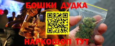 амф Кунгур