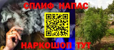 MDMA Premium VHQ Краснознаменск