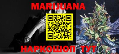 MDMA Premium VHQ Краснознаменск