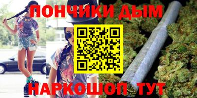 mdpv Краснодар