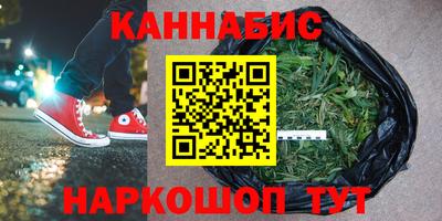 амф Кунгур