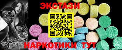 дмт Кумертау