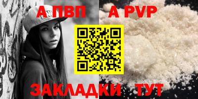 MDMA Premium VHQ Краснознаменск