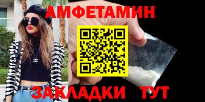 MDMA Premium VHQ Краснознаменск