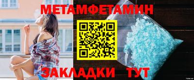mdpv Краснодар