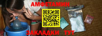 mdpv Краснодар