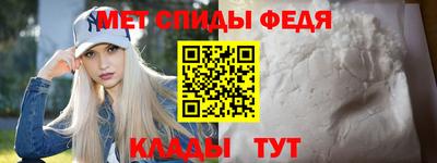 MDMA Premium VHQ Краснознаменск