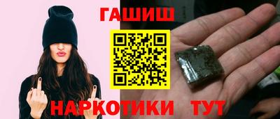 амф Кунгур