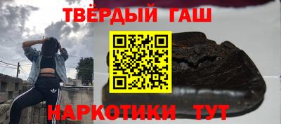 MDMA Premium VHQ Краснознаменск
