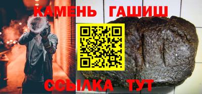 дмт Кумертау