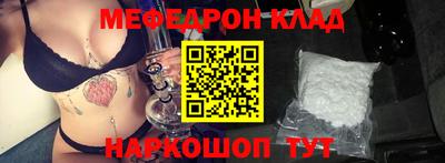 MDMA Premium VHQ Краснознаменск