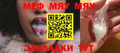 бутик Кулебаки