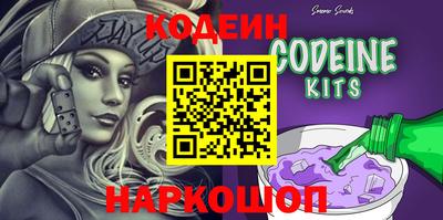 MDMA Premium VHQ Краснознаменск